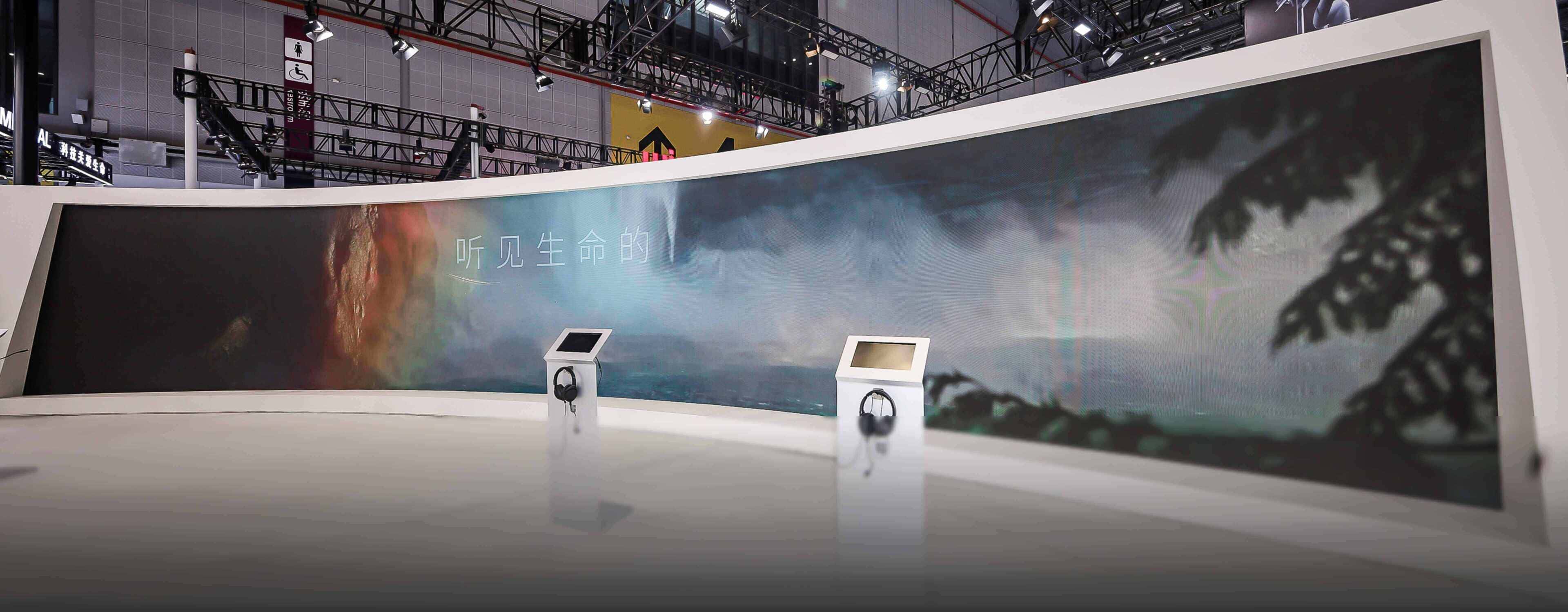 联影，联影医疗，联影微电子，联影集团，联影助听器，医疗级，听力康复，健康管理