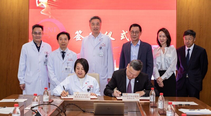 联影与复旦大学附属眼耳喉鼻科医院战略合作